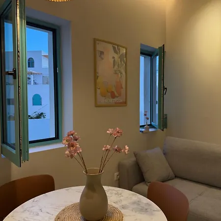 Drymades Frenklo Santorini Apartment Gjilek